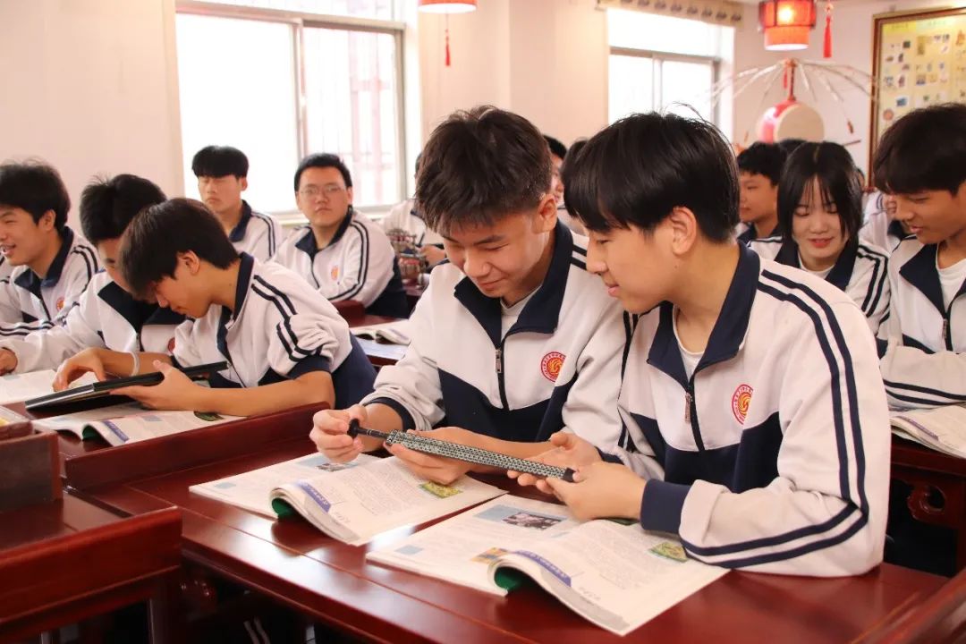 吴起历史专用教室