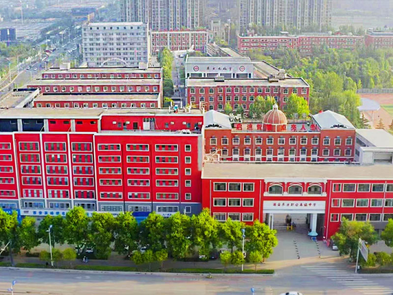 吴起校园鸟瞰图