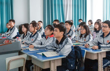 吴起精品升学班