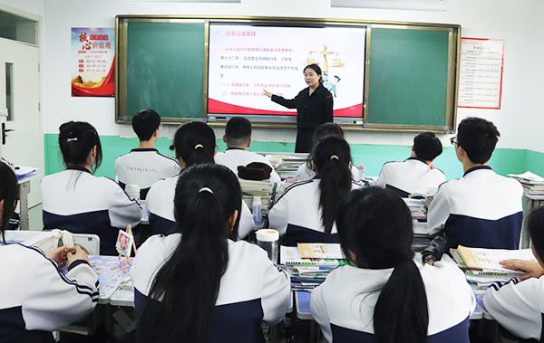 吴起职教升学班