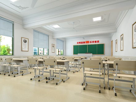 吴起艺术教室