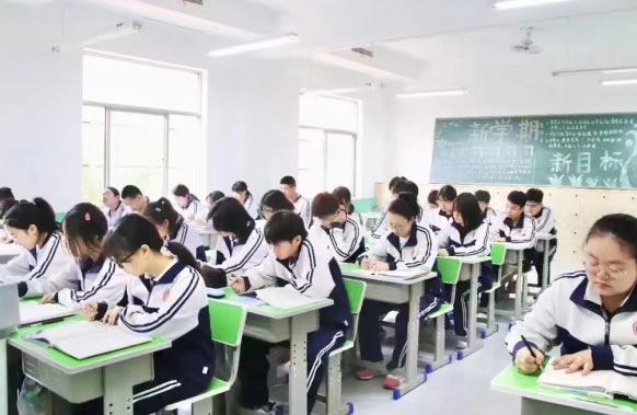 吴起国际升学班
