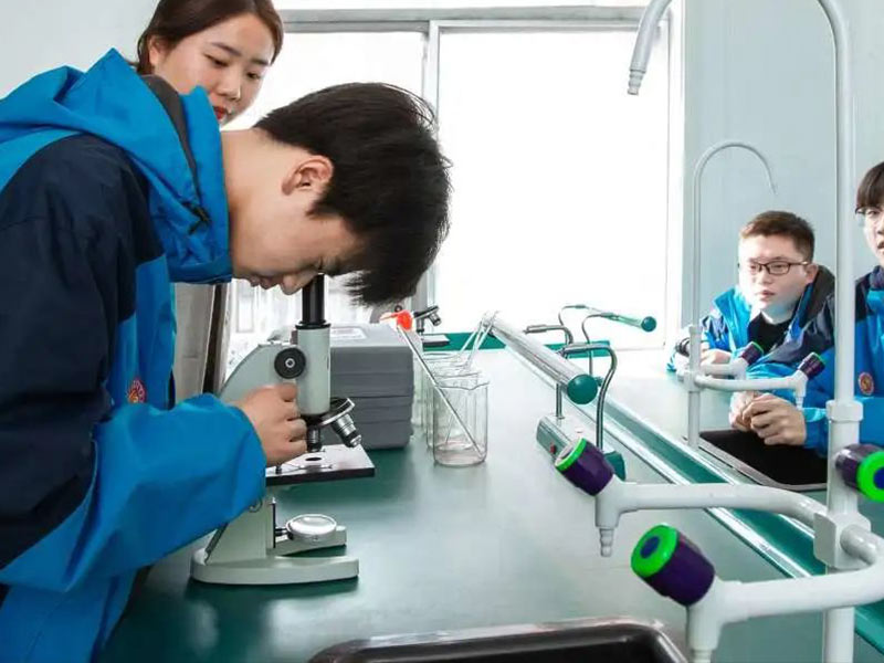 吴起化学实验室